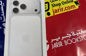 هاتف ايفون 17 برو ماكس 256 اللون سليفر جديد السعر نهائي 430