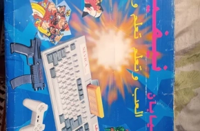 اكسسوارات والعاب نينتندو مختلفة